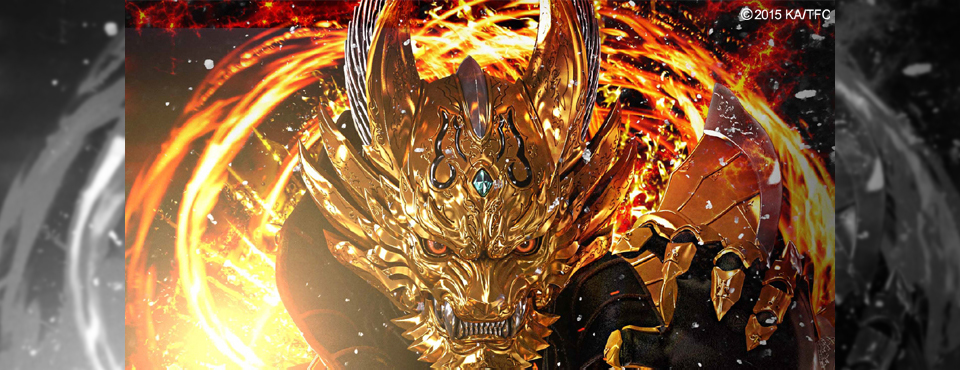 【牙狼野郎】新品！オロビアンコ創立10周年記念モデル【箱付き】 牙狼<GARO> 10周年記念 SRMライター
